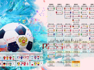 开云赛事集团-替补奇兵，本泽马登场，本菲卡防线溃于无形，替补奇兵本泽马登场，本菲卡防线瞬间瓦解